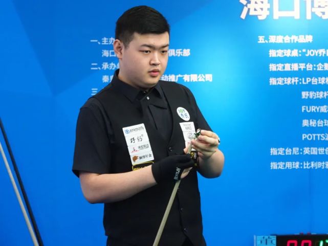 心之一的贾 心之一的贾