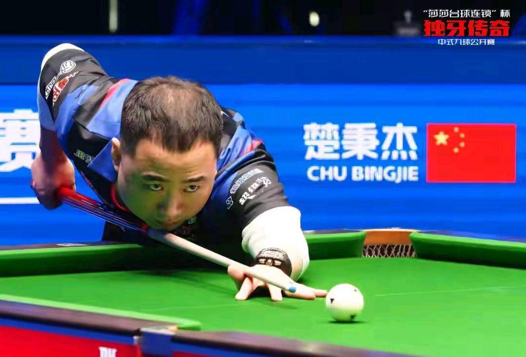 青岛队的退 青岛队的退