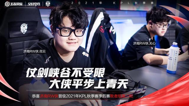 更彰显了足 更彰显了足