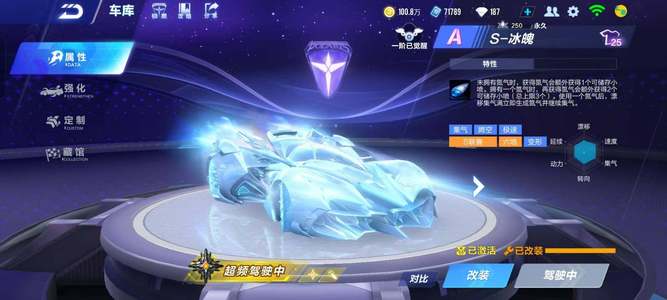 这场胜利的 这场胜利的