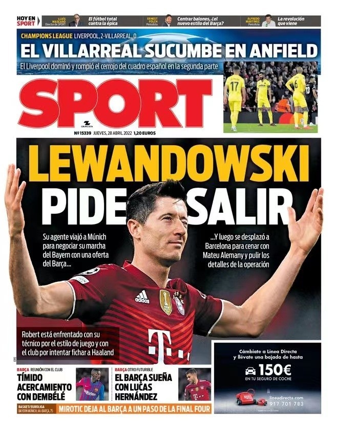 星东契奇 星东契奇