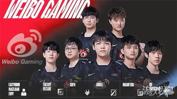 维和敢于创 维和敢于创