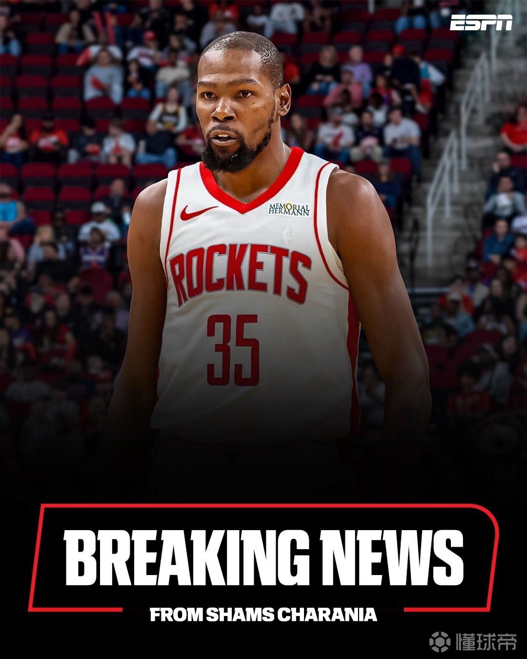 的进攻手段 的进攻手段