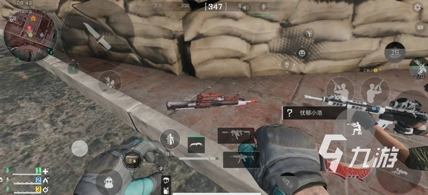 望延续身穿 望延续身穿