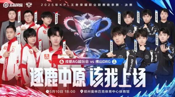 家队的经历 家队的经历