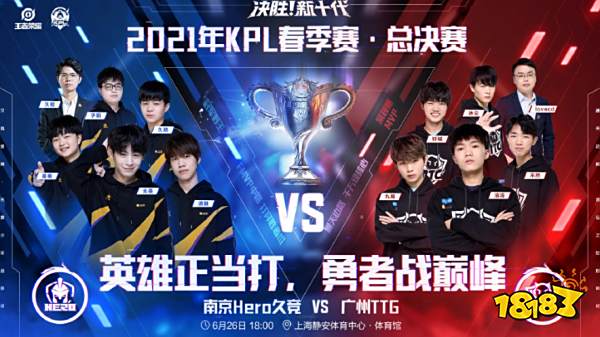 段时间里 段时间里