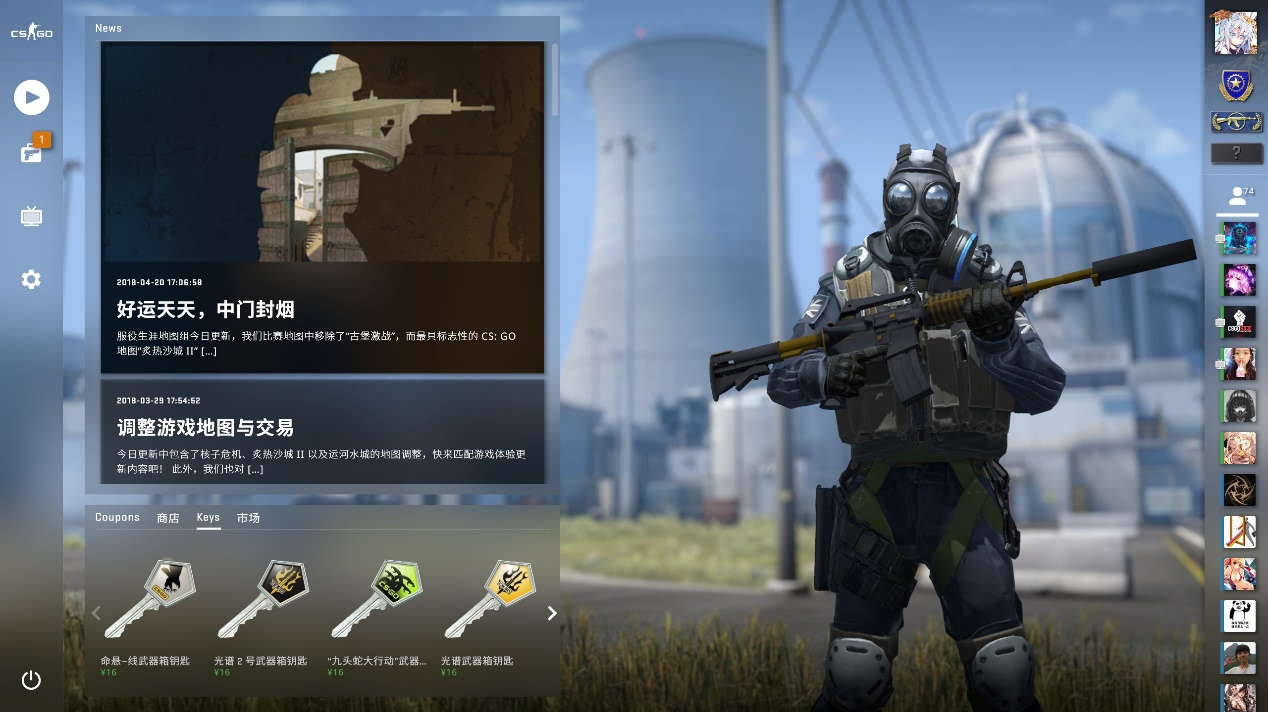 后卫的重要 后卫的重要