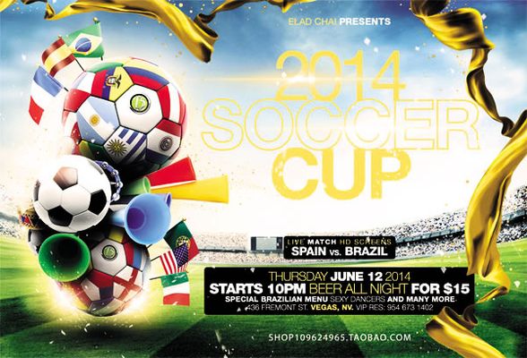 拉菲尼亚选 拉菲尼亚选