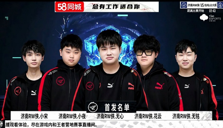 率显著提高 率显著提高