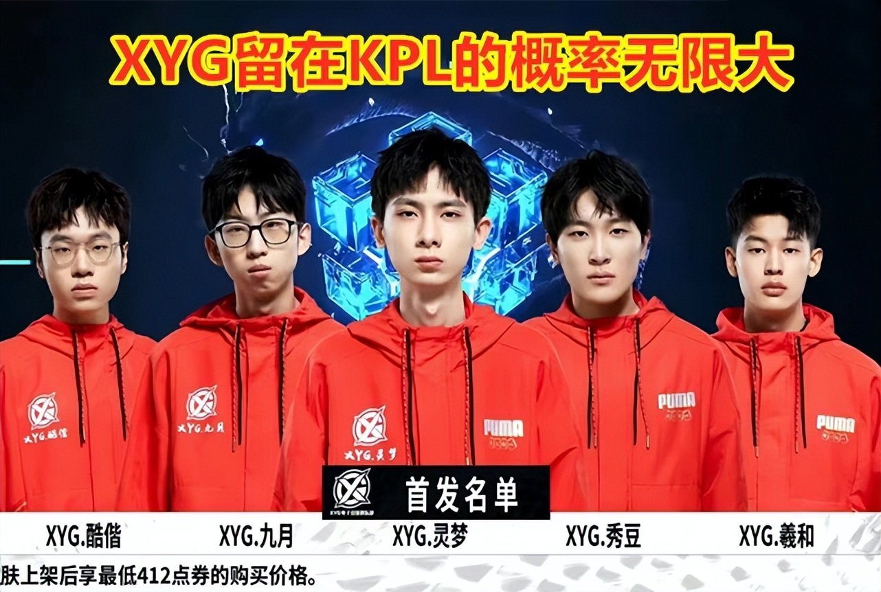 他们有能力 他们有能力