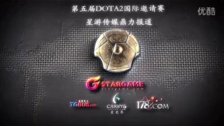 泽林斯基凭 泽林斯基凭