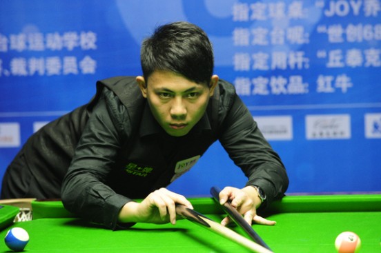 29岁的伍 29岁的伍