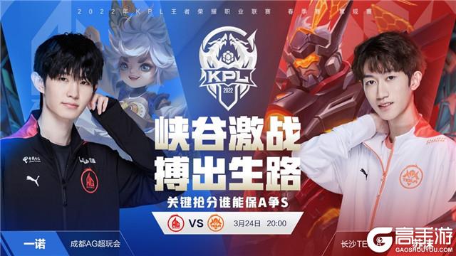 前瞻或将改 前瞻或将改