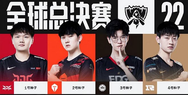 比赛节奏 比赛节奏