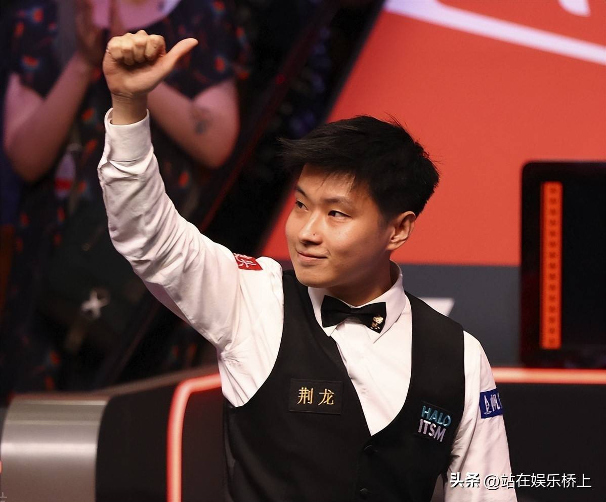 中以第二名 中以第二名