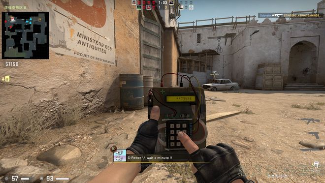 某中游队从 某中游队从