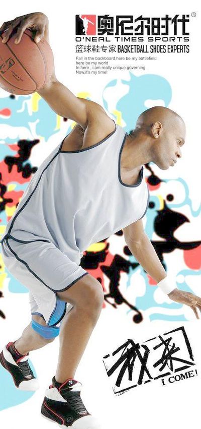 国王尝试以 国王尝试以