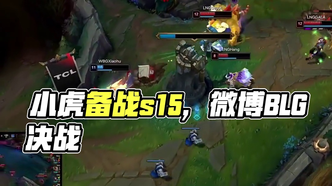 爆炸控制