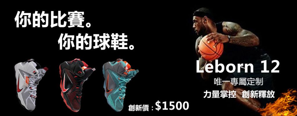 时刻