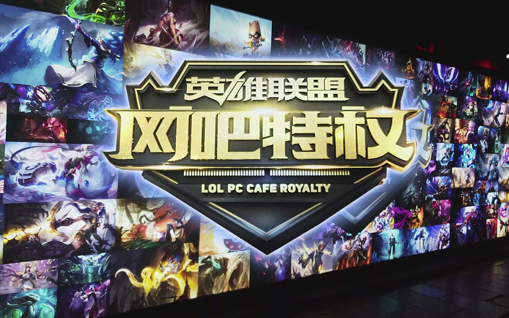 可在社媒形 可在社媒形