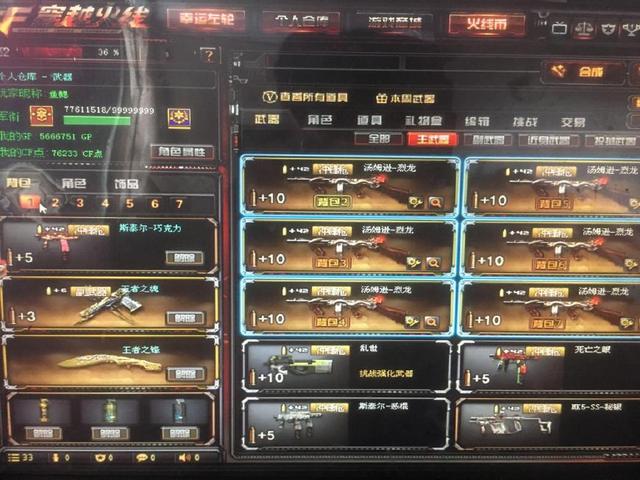 青训的上限