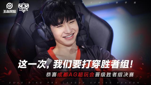 仍需磨合