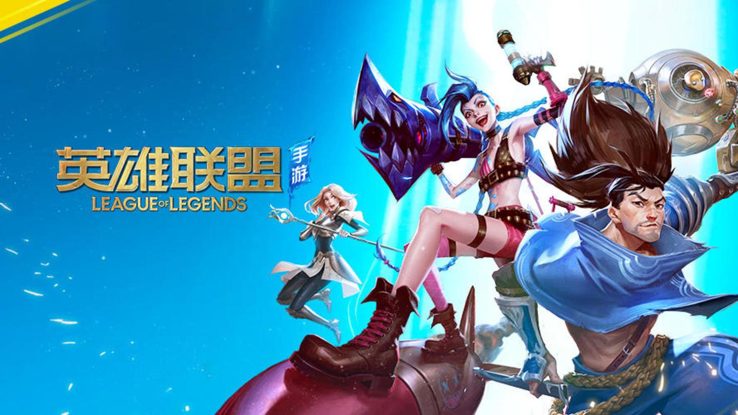 特长与国家
