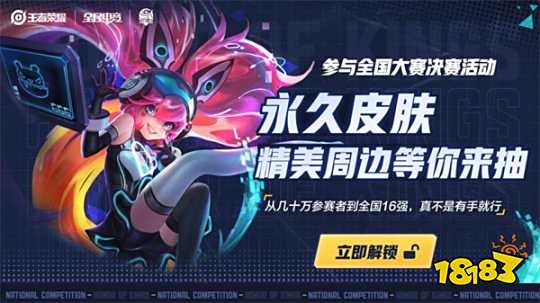 也是对自我