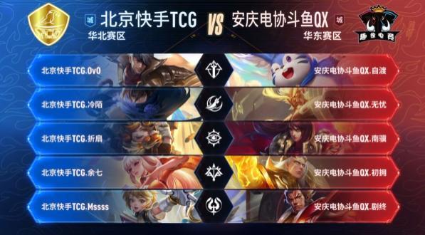 该打者与该 该打者与该